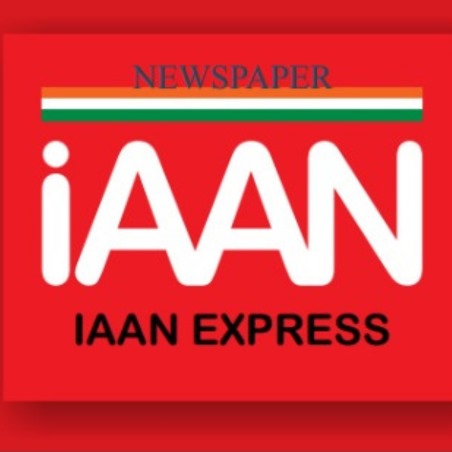 IAAN Express